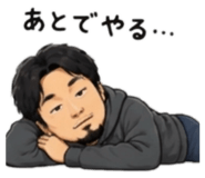 856230663