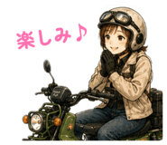 856230914