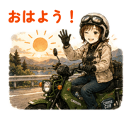 856230916