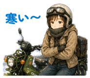 856230920
