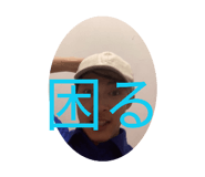 856230988