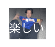 856230989