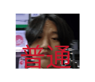 856230998