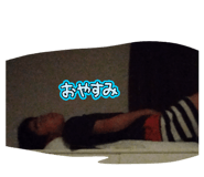 856231017