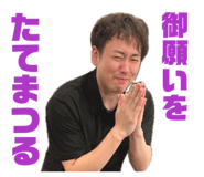 856231145