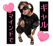 856231347