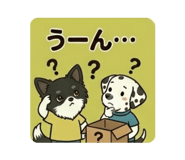 856231595