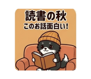 856231625