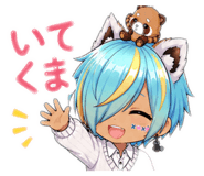 856231774