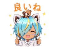 856231787