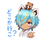 856231790