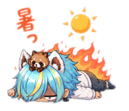 856231794