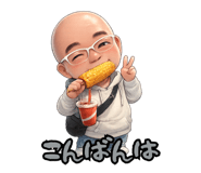 856232246