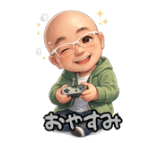 856232261