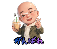 856232265