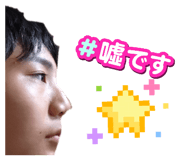 856232854