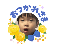 856232971