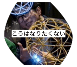 856233111