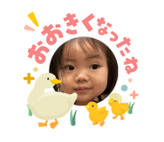 856233200
