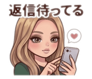 856233692