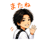 856233853