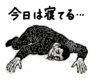 856235025