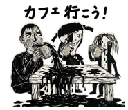 856235039