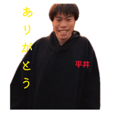 856236175