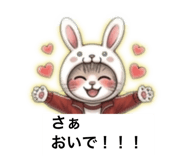 856236781