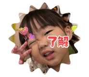 856237155