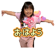 856237158