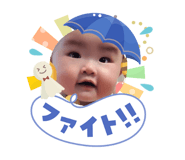 856237173