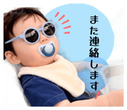 856237630