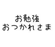 856238145