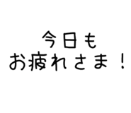 856238150