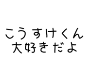 856238157