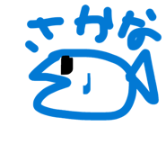 856238450