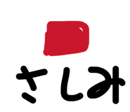 856238452