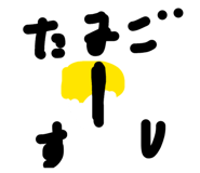 856238453