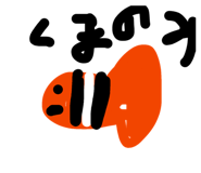 856238456