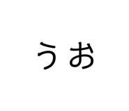 856238569