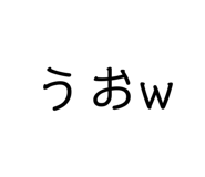 856238570