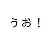 856238571