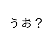 856238572