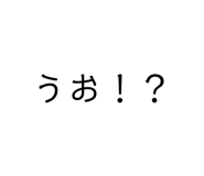 856238574