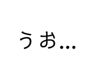 856238576