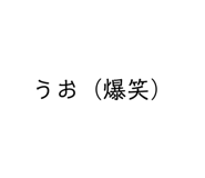 856238577