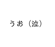 856238578