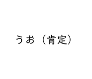 856238580