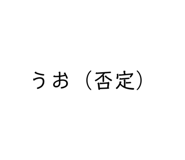 856238581